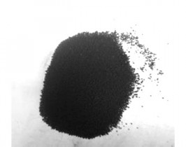 carbon black